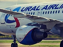 «Уральские авиалинии» открывают прямые рейсы из Перми на Кипр