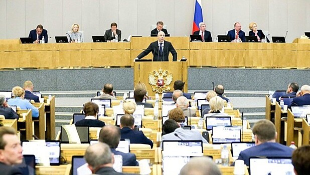 Госдума приняла в I чтении поправки в бюджет-2018