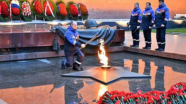 Собянин: На Могиле Неизвестного Солдата прошла профилактика Вечного огня