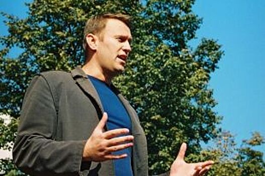 Архангельск посетит политик Алексей Навальный