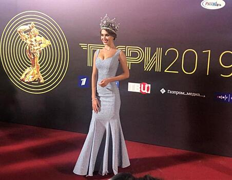 «Мисс Россия -2019» приехала на ТЭФИ-2019 в короне стоимостью в 65 млн рублей