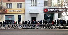 «Страсть к халяве неистребима»: в центре Екатеринбурга выросла гигантская очередь за дешёвой пиццей