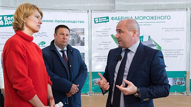 Министр сельского хозяйства России посетила Саратовскую область с рабочим визитом