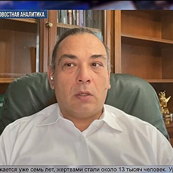 Ногинский рассказал, чем НАТО поможет Украине