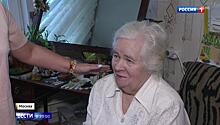 Тайна похищения московской пенсионерки: полиция проверяет странное дело