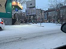 В Чите жители жалуются на гололёд и отсутствие обработки дорог
