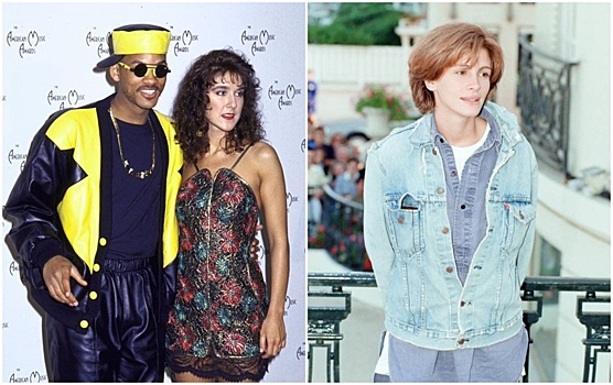 Снимите это немедленно: 15 самых нелепых нарядов звезд из 90-х