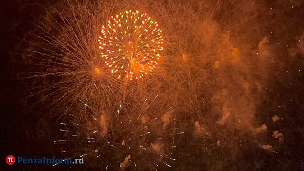 В Пензе салюты в День Победы будут длиться от 15 до 30 минут