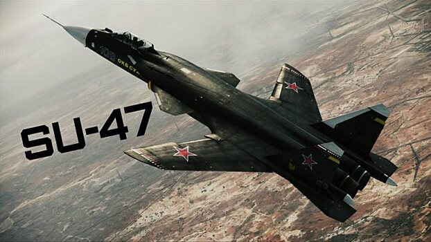 Al Mayadeen: российский «Беркут» с обратной стреловидностью крыла