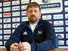 Главным тренером «Байкал-Энергии» назначен Андрей Рушкин