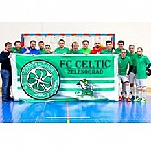 В «золотом матче» «Селтик» добыл звание чемпиона Зеленограда по мини-футболу