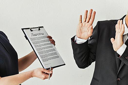 ИТ-ассоциации выступили против льгот для госкомпаний