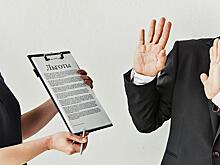 ИТ-ассоциации выступили против льгот для госкомпаний