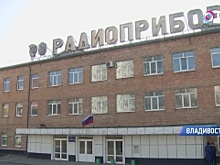 В Приморье суд по делу экс-главы "Радиоприбора" снова перенесли