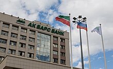 RAEX присвоило банку «Альба Альянс» рейтинг «ruВ+»