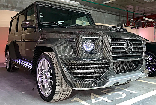 В Москве продают Mercedes-Benz G-Class из карбона за 38 миллионов рублей