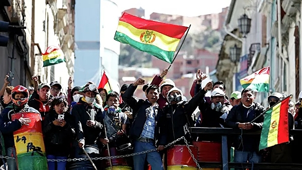 Боливия разрывает дипотношения с Венесуэлой
