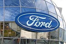 США: продажи автомобилей Ford в июле уменьшились до 200.2 тыс. единиц