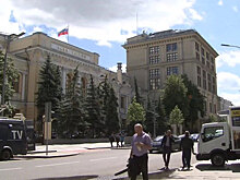 Банк России отозвал лицензию "К2 Банка" из Черкесска