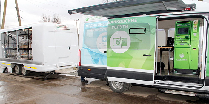 Сбербанк запустит мобильный «Smart-офис» в районе Ростовской области