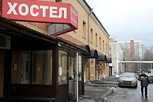 Вступил в силу закон о классификации мини-отелей в России