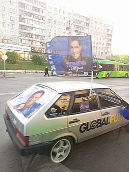 В Тюмени проходит автопробег памяти певца Юрия Шатунова