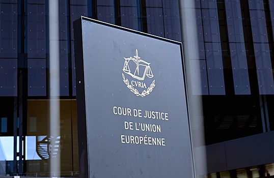 Два российских банка решили обжаловать санкции ЕС