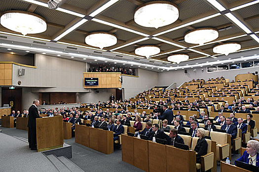 Госдума одобрила поправки в Конституцию во втором чтении