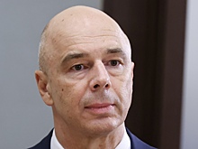 Силуанов: подготовлен план ответных мер на конфискацию активов России