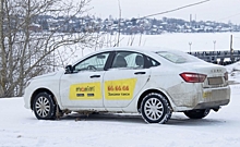 Китайский агрегатор такси DiDi запустится в Костроме