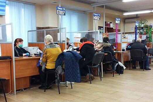 Специалисты ПФР напомнили россиянам, когда обращаться за первой пенсией