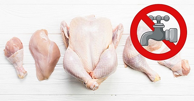 Отрава для всей семьи: почему нужно обязательно мыть курицу! Что важно знать перед приготовлением