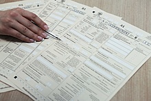 Муниципальные власти Подмосковья наделили полномочиями по проведению переписи населения