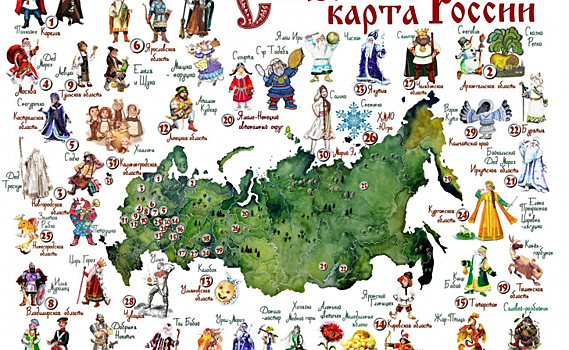 Курск отмечен на Сказочной карте России
