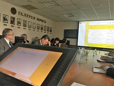 Департамент финансов Москвы принял участие в совещании Коллегии Контрольно-счетной палаты города