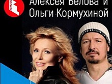 В Москве пройдет гала-концерт победителей конкурса Академии современной музыки