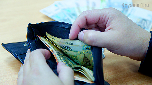 На Урале зарплаты работников заводов выросли почти на 30%