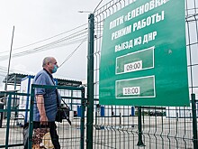 Почему возвращение Донбасса пугает Киев
