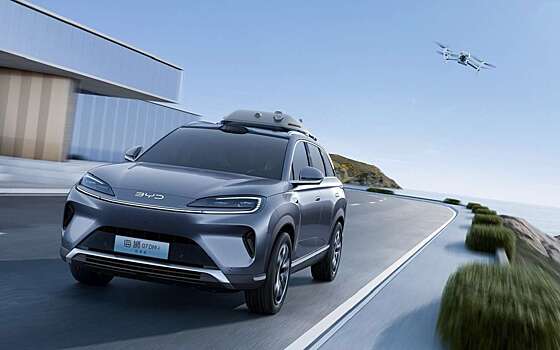 BYD позволяет дронам летать: а взлет-посадка происходят прямо на крышу авто
