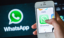 Пользователям посоветовали удалить WhatsApp