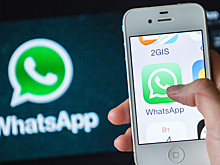Пользователям посоветовали удалить WhatsApp