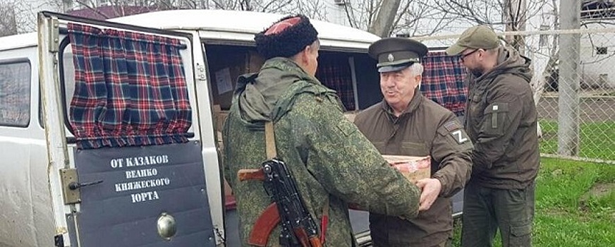 В Ростове продолжается формирование казачьего батальона для службы на Украине