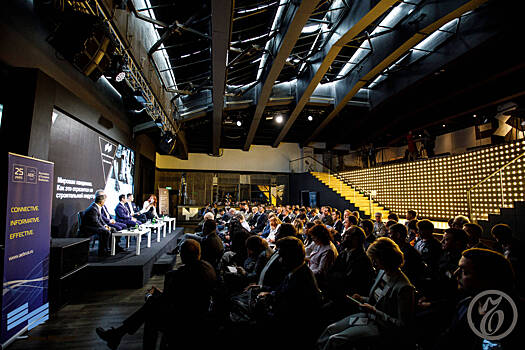 В МОСКВЕ НАЗВАЛИ ПОБЕДИТЕЛЕЙ КОНКУРСА «ИННОВАЦИИ В СТРОИТЕЛЬНОЙ ТЕХНИКЕ В РОССИИ 2020»