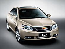 В России отзовут седаны Geely Emgrand EC7