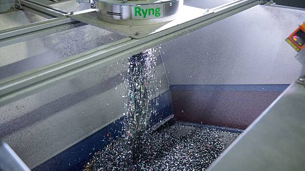 Производитель высокотехнологичных российских банкоматов получил статус резидента технополиса «Москва»