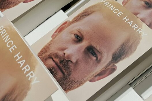 Мемуары принца Гарри стали самой выброшенной книгой лета