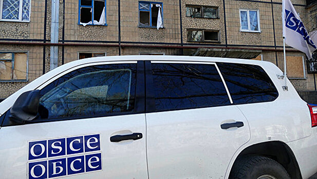 В ОБСЕ заявили, что количество нарушений перемирия в Донбассе сократилось