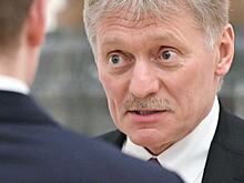 Пока вы не уснули: реакция Кремля на "отъем" собственности РФ и предложение лишить гражданства Депардье