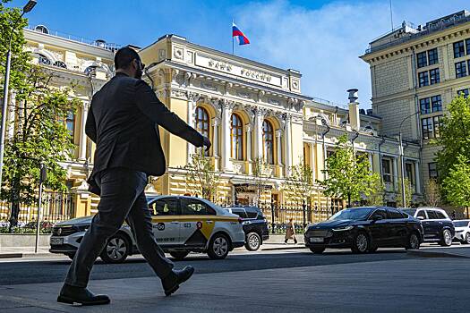 ЦБ предупредил о рисках перегрева российской экономики