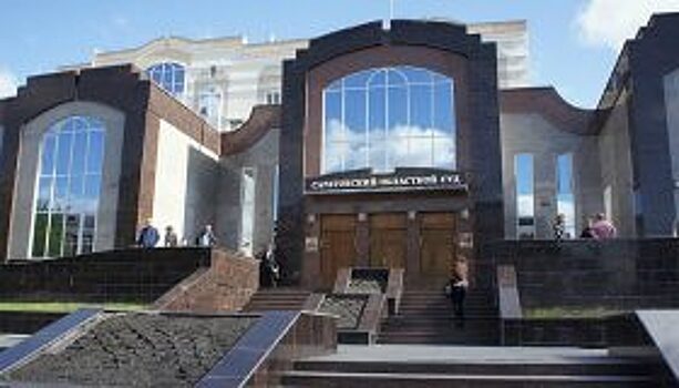 Судья потребовал от журналистов 2 млн рублей за статью о кумовстве